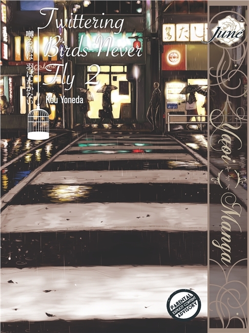 Title details for Twittering Birds Never Fly, Volume 2 by Kou Yoneda - Wait list